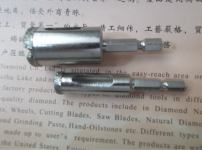江阴市宏达金刚石工具 品质保证的专业金刚石打孔钻选择